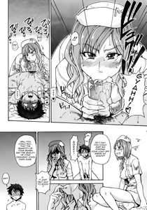 Page 14 of Shining Musume 2 Side Story - preview thumbnail