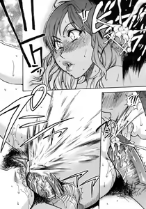 Page 25 of Shining Musume 2 Side Story - preview thumbnail