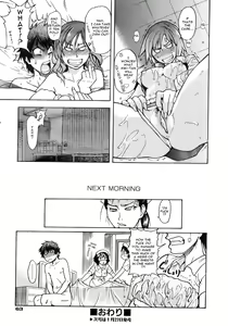 Page 28 of Shining Musume 2 Side Story - preview thumbnail