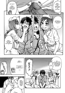 Page 5 of Shining Musume 2 Side Story - preview thumbnail