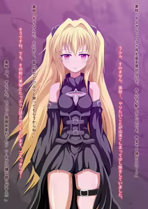 Page 34 of Fukagyaku Trans ~Ecchii Koto ni Hamatte Modorenaku Naru Hanashi~ - preview thumbnail