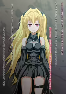 Page 4 of Fukagyaku Trans ~Ecchii Koto ni Hamatte Modorenaku Naru Hanashi~ - preview thumbnail