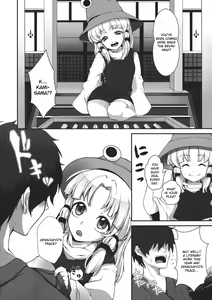 Page 4 of Super Hard Hatsujou Kero - preview thumbnail