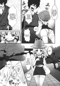 Page 5 of Super Hard Hatsujou Kero - preview thumbnail
