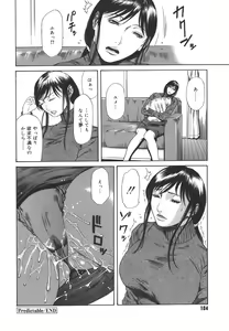 Page 104 of Sexualizm - preview thumbnail
