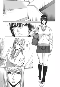 Page 179 of Sexualizm - preview thumbnail