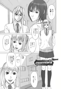 Page 195 of Sexualizm - preview thumbnail