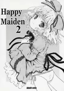 Happy Maiden 2 — hentai manga cover on Fhentai