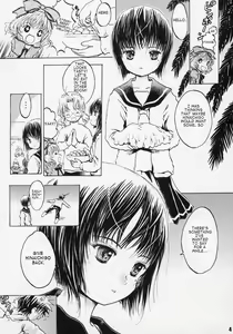 Page 4 of Happy Maiden 2 - preview thumbnail