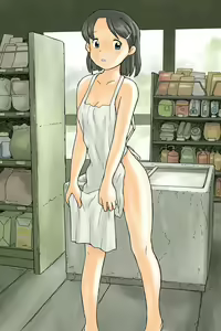 Page 3 of CG 22 - preview thumbnail