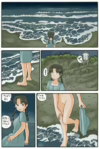 Page 3 of CG 26 - preview thumbnail