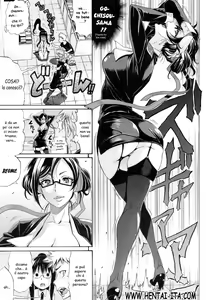 Page 3 of The Bitter Chance - preview thumbnail