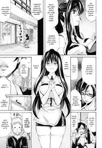 Page 5 of The Bitter Chance - preview thumbnail