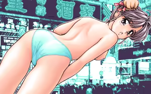 Page 56 of Kangoku Country Club - preview thumbnail