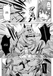 Page 3 of Onigumo no Su | The Ghost Spider's Web - preview thumbnail
