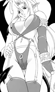 Page 8 of Happiness ☆ Drain! Mom is Succubus? - preview thumbnail