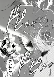 Page 113 of Jukusei Momokan - preview thumbnail