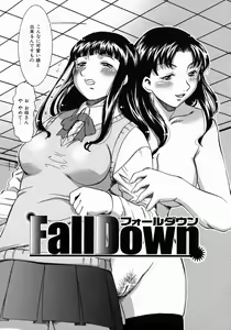 Page 48 of Jukusei Momokan - preview thumbnail