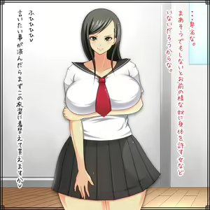 Page 4 of Tsuyoki de Majime na Fuuki Iinchou ga Gofun de Ahe chatte Kimo Ota no Iinari ni natta Ageku Ketsu ni Mezamechau Ohanashi - preview thumbnail