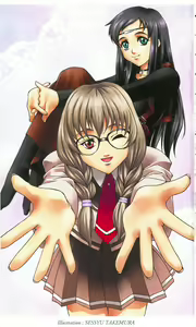 Page 3 of Doll - preview thumbnail