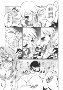 Page 10 of Manaka Library - preview thumbnail