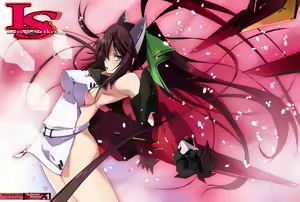 LS Lovers Striker — hentai manga cover on Fhentai