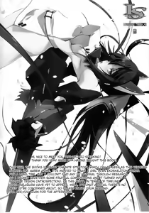 Page 3 of LS Lovers Striker - preview thumbnail