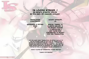 Page 33 of LS Lovers Striker - preview thumbnail