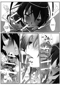 Page 6 of LS Lovers Striker - preview thumbnail