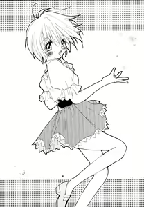 Page 3 of Pink Snow memoria - preview thumbnail