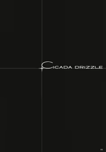 Page 3 of Cicada Drizzle - preview thumbnail