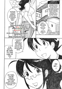 Page 3 of Kerorotic na Akifuyumono - preview thumbnail