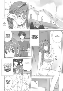 Page 3 of Akiko-san to Issho 10 - preview thumbnail