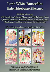 Page 3 of St. Margareta Gakuen COLORFUL! Vol. 8 - preview thumbnail