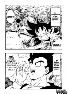 Page 3 of DRAGONBALL H Maki ni - preview thumbnail