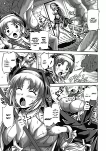 Page 3 of Taima Sister to Inda no Kokuin | The Withdrawn Demon Sister and the Lewd Corruption Mark - preview thumbnail