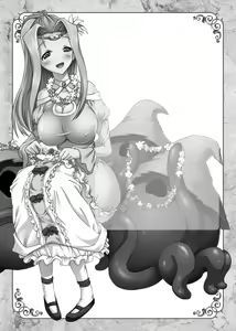 Page 7 of Tentacle Virgin - preview thumbnail
