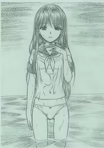 Page 3 of EXTRA "C" COMITIA101 Ban - preview thumbnail