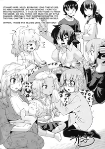 Page 176 of Akuma de Konkatsu! | Marriage life with Demons - preview thumbnail