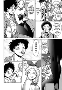 Page 56 of Nanairo Karen × 2: Cosplay Lovers | Karen Chameleon Vol. 2 - preview thumbnail