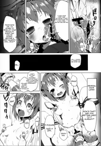 Page 10 of Akari wa Minna no Nikubenki - preview thumbnail
