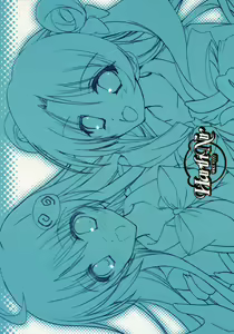 Page 30 of Sketches of Desire 2K7 Trouble - Saki x Lala - - preview thumbnail