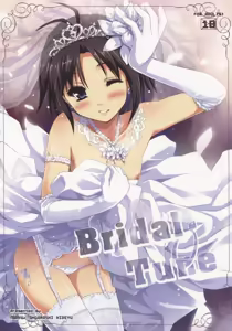 Bridal Tune - hentai manga cover image