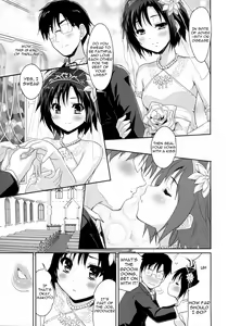 Page 7 of Bridal Tune - preview thumbnail