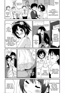 Page 9 of Bridal Tune - preview thumbnail