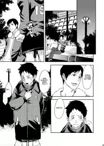 Page 20 of Rakujitsu - preview thumbnail