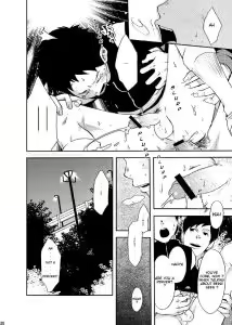 Page 29 of Rakujitsu - preview thumbnail