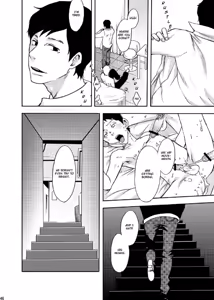 Page 45 of Rakujitsu - preview thumbnail