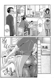 Page 3 of Bloomers Mama - preview thumbnail