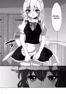 Page 8 of Osoto de Asobi Masho! - preview thumbnail